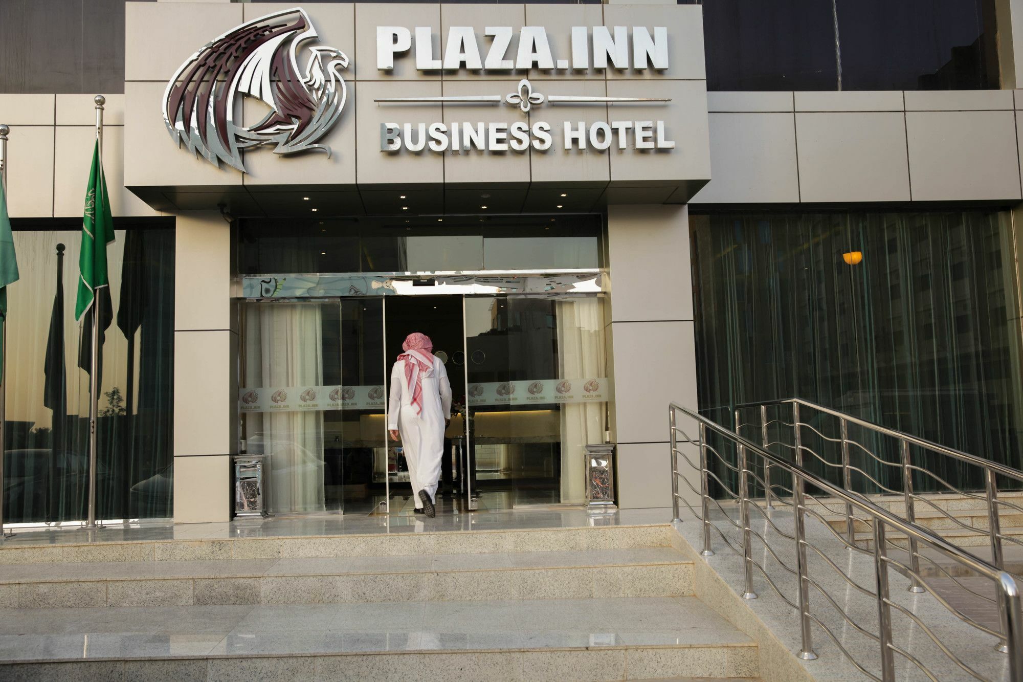 Dalin Hotel Riyadh Exterior photo