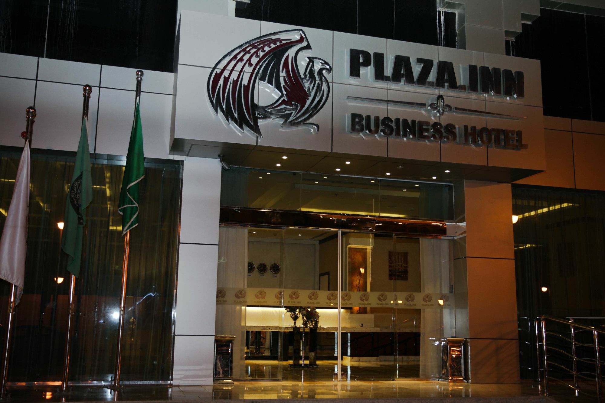 Dalin Hotel Riyadh Exterior photo